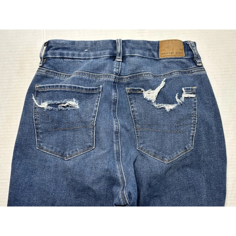 American Eagle Dream Jean High Rise Skinny Distressed Ripped 2 Regular Blue‎